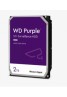 2TB WD Purple SATA 6Gb/s 64MB DV 7x24 WD23PURZ