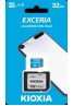 32GB MICRO SDHC C10 100MB/s KIOXIA LMEX1L032GG2