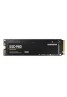 500GB SAMSUNG 980 3100/2600MB/s M.2 NVMe MZ-V8V500BW (Resmi Distribütör Garantili)