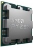 AMD RYZEN 5 7600 3.80GHZ 38MB AM5 Tray