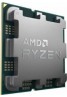 AMD RYZEN 7 7700X 4.50GHZ 105W 32MB AM5 TRAY