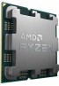 AMD Ryzen 9 7900 3.70GHz 12 Çekirdek Tray İşlemci