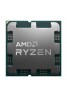 AMD RYZEN 9 7950X 4.50GHZ 80MB AM5 BOX