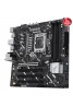 ASUS PRIME Z890M-PLUS WIFI DDR5 3XM2 USB3.2 RGB LAN mATX