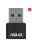 ASUS USB-AX55 NANO 1200Mbps DUAL-BANT Wi-Fi 6