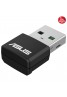 ASUS USB-AX55 NANO 1200Mbps DUAL-BANT Wi-Fi 6