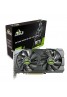 AXLE RTX 2060 SUPER 8GB GDDR6 256Bit (AX-RTX2060S/8GD6P6DIP)