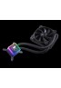 COUGAR AQUA 120 CGR-AQUA-120 RGB 1 X FAN SIVI CPU