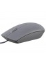 DELL MS116 OPTICAL KABLOLU MOUSE GRİ (570-AAIT)