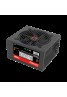 FRISBY FR-PS7580P 750W 80 + BRONZ POWER SUPPLY