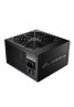 FSP HYPER H3-650 80+ BRONZE PRO 650W POWER SUPPLY