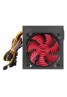 HIPER PS-50 500W 12 CM FAN POWER SUPPLY