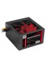 HIPER PS-50 500W 12 CM FAN POWER SUPPLY