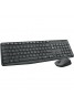 LOGITECH MK235 KABLOSUZ SET 920-007925