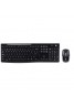 LOGITECH MK270 KABLOSUZ SET USB SİYAH 920-004525