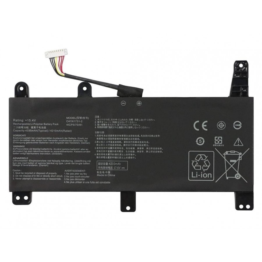 RETRO Asus C41N1731 Notebook Bataryası - Ver.3