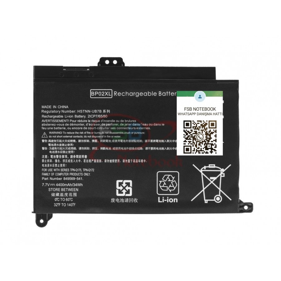 RETRO Hp Pavilion 15-au, 15-aw, 15-au000, 15-aw000, BP02XL Notebook Bataryası