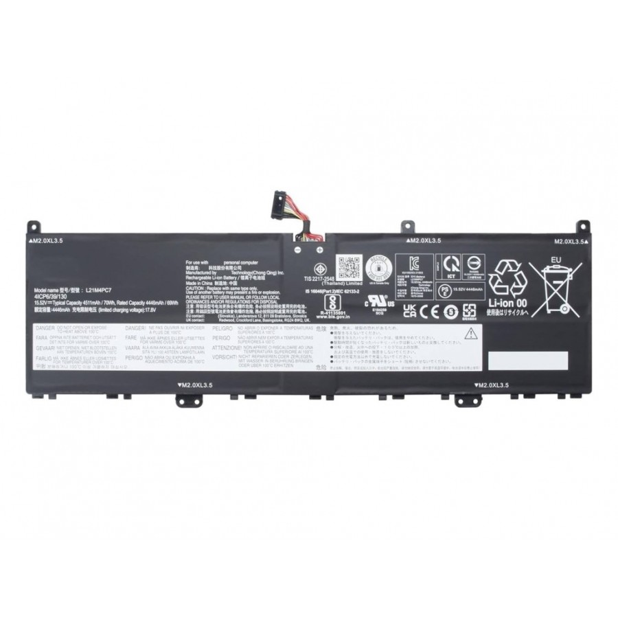 RETRO Lenovo Yoga Slim 7 ProX-14ARH7, L21M4PC7 Notebook Bataryası