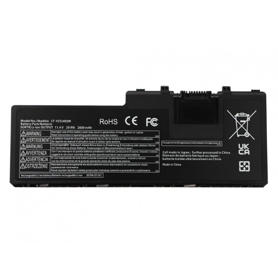 RETRO Panasonic ToughBook CF-20, CF-VZSU0QW Noteboook Bataryası