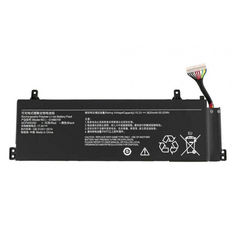 RETRO Xiaomi Redmi G16B01W Notebook Bataryası