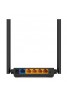 TP-LINK ARCHER C54 AC1200 DUAL BAND ROUTER