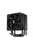 ZALMAN CNPS4X BLACK 92MM LGA 1700/1200/AM5/AM4 PWM FAN TDP 150W CPU SOĞUTUCU