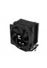 ZALMAN CNPS4X BLACK 92MM LGA 1700/1200/AM5/AM4 PWM FAN TDP 150W CPU SOĞUTUCU