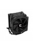 ZALMAN CNPS4X BLACK 92MM LGA 1700/1200/AM5/AM4 PWM FAN TDP 150W CPU SOĞUTUCU