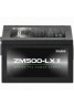 ZALMAN ZM500-LXII 500W 120MM PSU