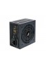 ZALMAN MEGAMAX 700W ZM700-TXII 80+ STANDARD POWER SUPPLY